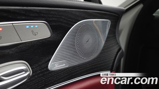 Mercedes-Benz CLS-Class 2023 — photo 32