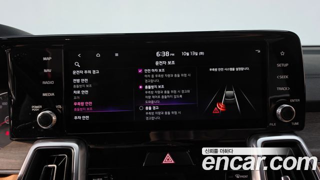 Kia Sorento 2021 — photo 32