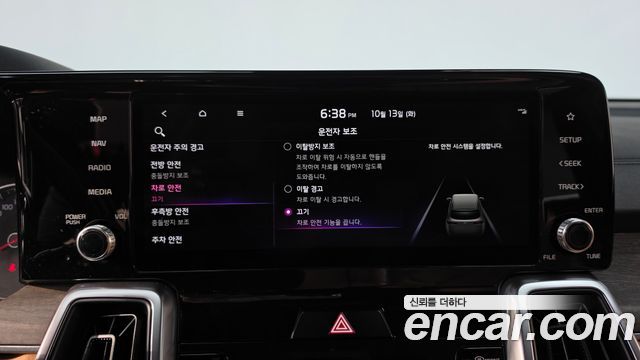 Kia Sorento 2021 — photo 33