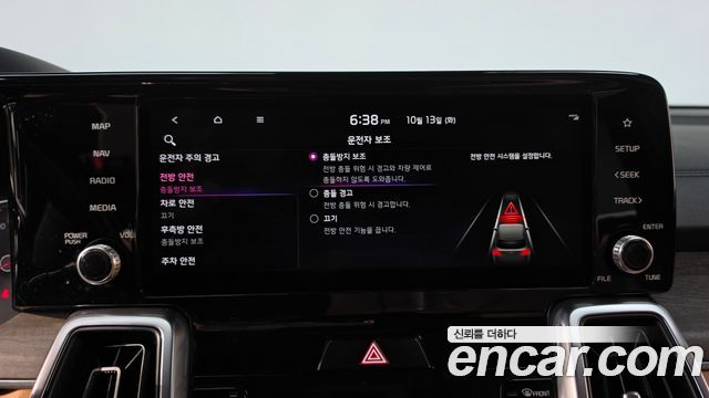 Kia Sorento 2021 — photo 34