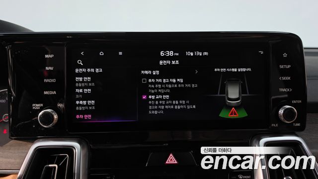 Kia Sorento 2021 — photo 35