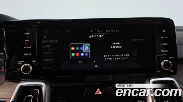 Kia Sorento 2021 — photo 37