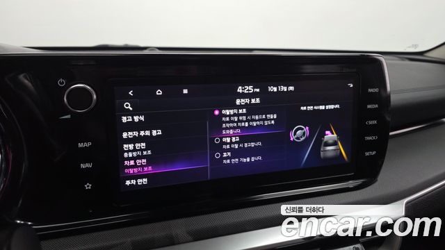 Kia K5 2022 — photo 22