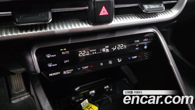 Kia K5 2022 — photo 23