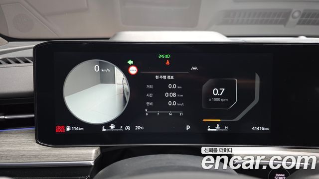 Kia K5 2024 — photo 11