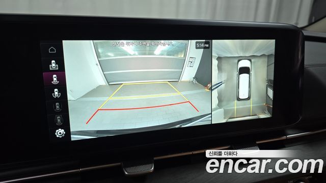 Kia Canival 2023 — photo 20