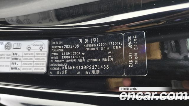 Kia Canival 2023 — photo 37