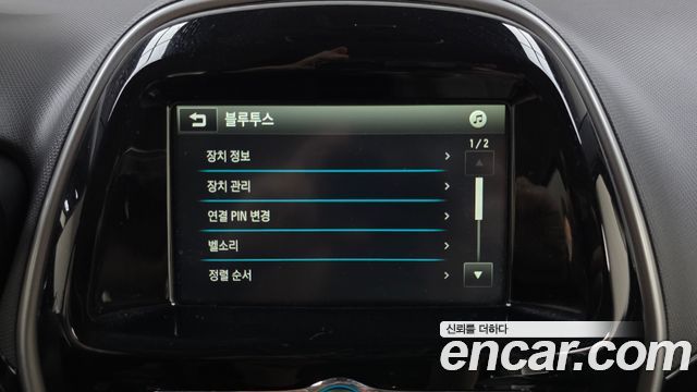 Chevrolet Korea Spark 2016 — photo 29