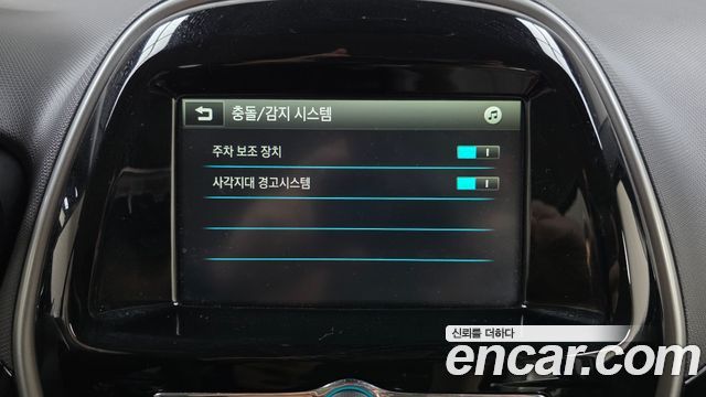 Chevrolet Korea Spark 2016 — photo 30