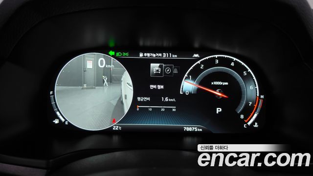 Kia K7 2020 — photo 11