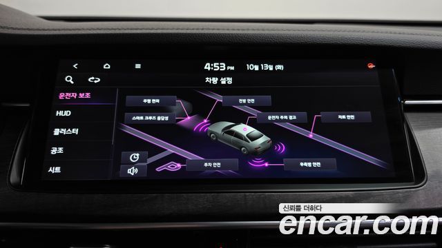 Kia K7 2020 — photo 32