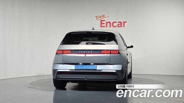 Hyundai Ioniq5 2025 — photo 4