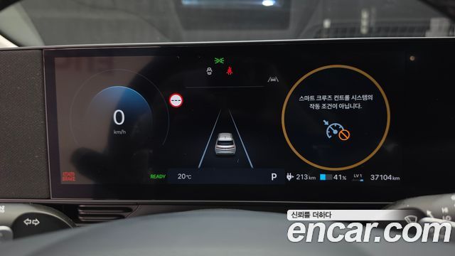 Hyundai Ioniq5 2025 — photo 11
