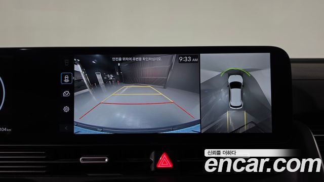 Hyundai Ioniq5 2025 — photo 23