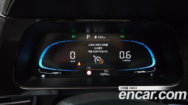 Hyundai AVANTE 2026 — photo 11