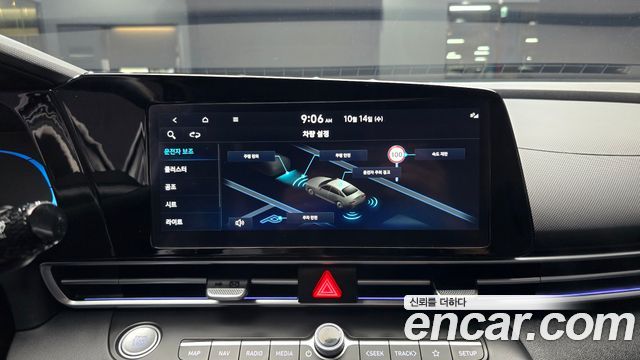 Hyundai AVANTE 2026 — photo 22