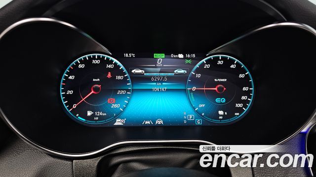 Mercedes-Benz GLC-Class 2021 — photo 11