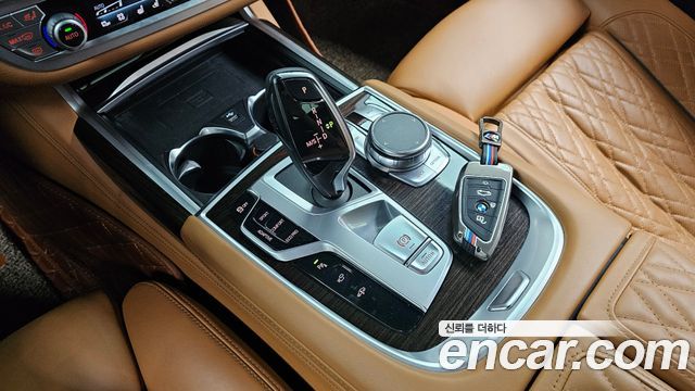 BMW 7-Series 2020 — photo 12
