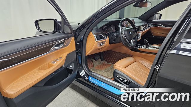 BMW 7-Series 2020 — photo 13