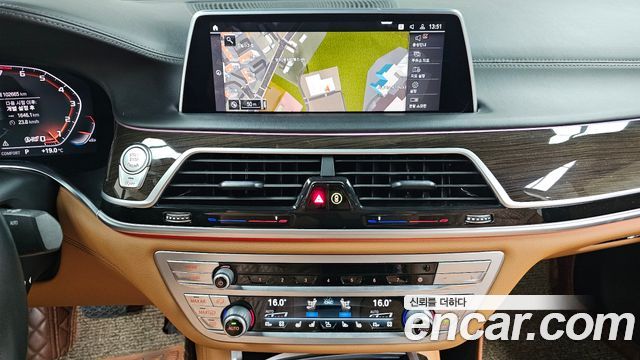 BMW 7-Series 2020 — photo 18