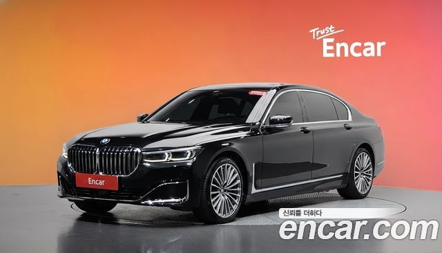 BMW 7-Series 2020 — photo 1