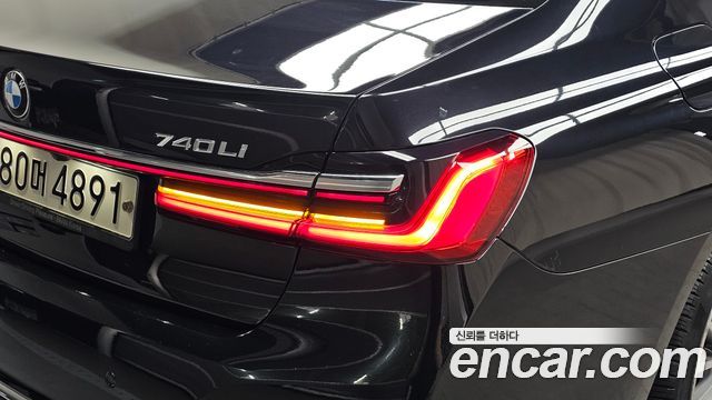 BMW 7-Series 2020 — photo 9