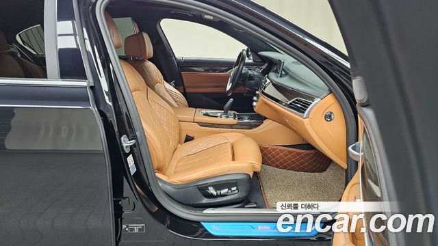 BMW 7-Series 2020 — photo 16