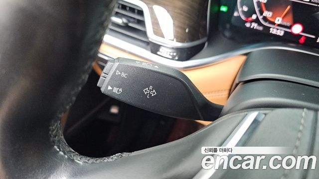 BMW 7-Series 2020 — photo 28