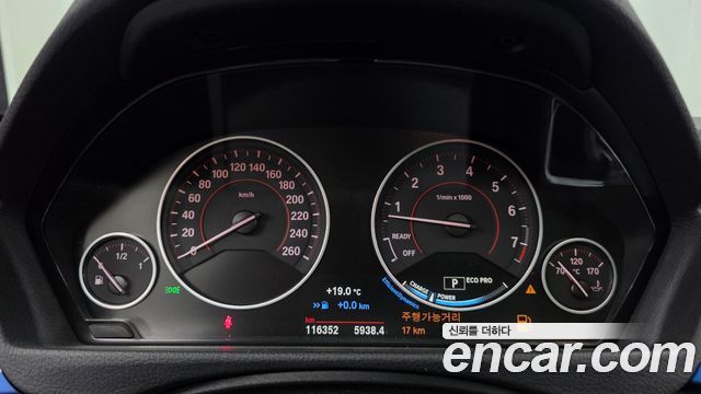 BMW 3-Series 2016 — photo 8