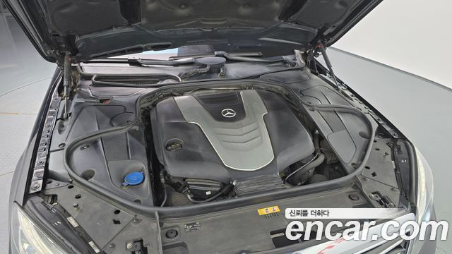 Mercedes-Benz S-Class 2016 — photo 6
