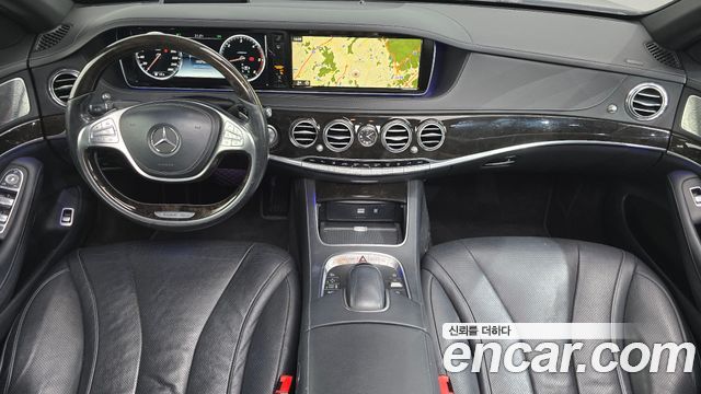 Mercedes-Benz S-Class 2016 — photo 7