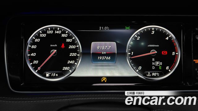 Mercedes-Benz S-Class 2016 — photo 8