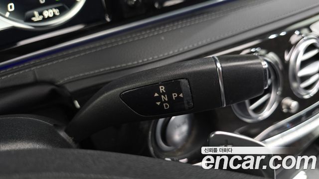 Mercedes-Benz S-Class 2016 — photo 9