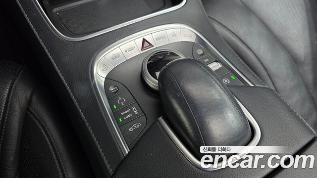 Mercedes-Benz S-Class 2016 — photo 20