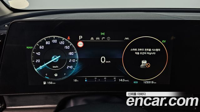 Kia Sportage 2023 — photo 11