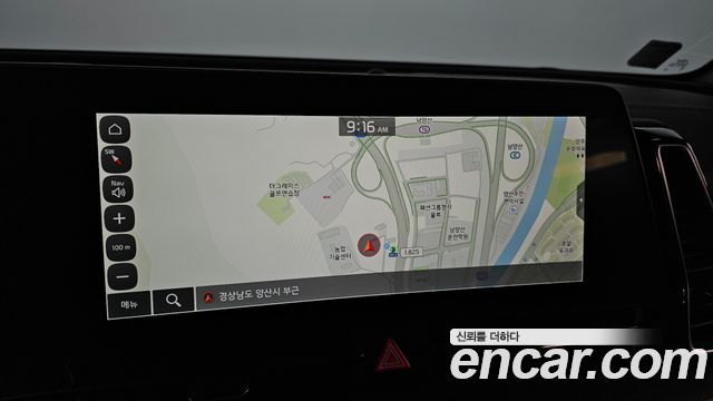 Kia Sportage 2023 — photo 20