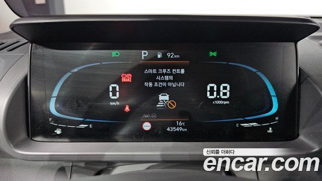 Hyundai Casper 2024 — photo 11