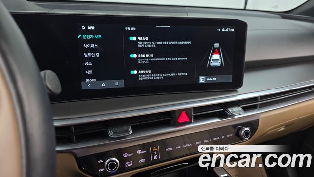 Kia Sorento 2025 — photo 32