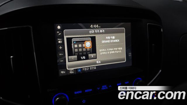 Hyundai Starex 2019 — photo 21