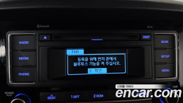 Hyundai Solati 2018 — photo 30