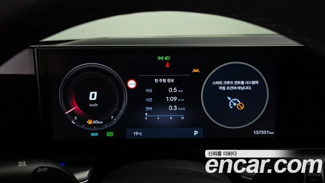 Hyundai Grandeur 2023 — photo 11