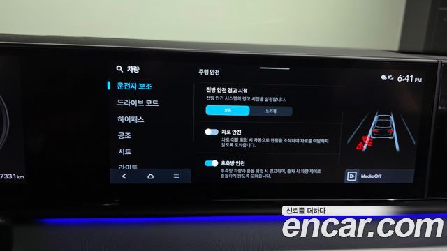Hyundai Grandeur 2023 — photo 27