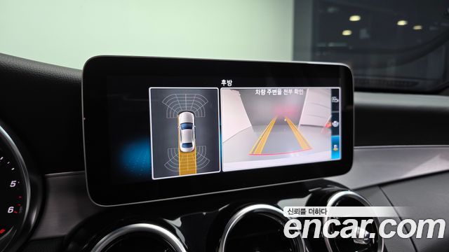 Mercedes-Benz C-Class 2020 — photo 15