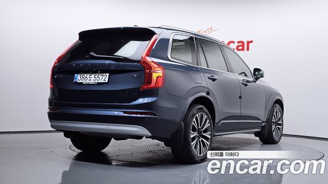 Volvo XC90 2022 — photo 2