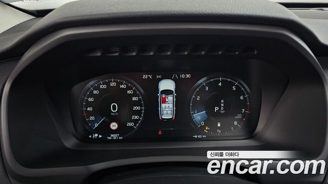 Volvo XC90 2022 — photo 11