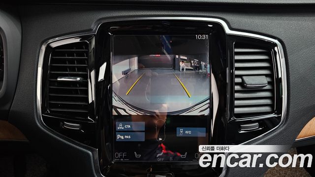 Volvo XC90 2022 — photo 20