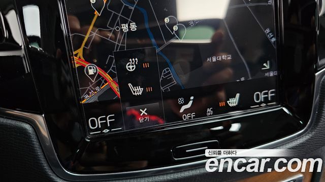 Volvo XC90 2022 — photo 32