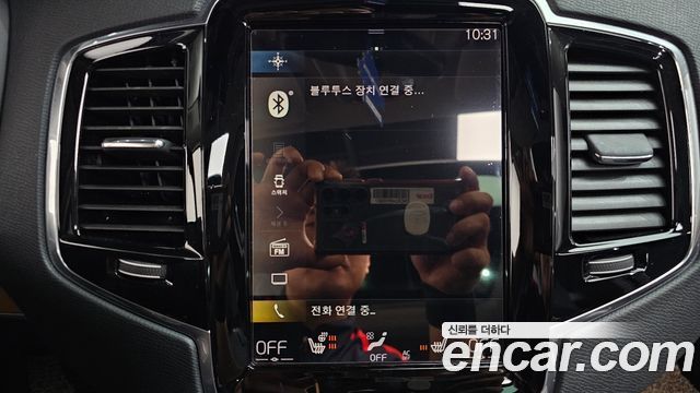 Volvo XC90 2022 — photo 33