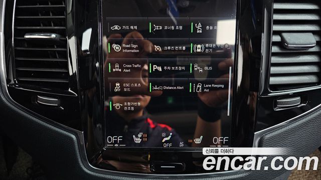 Volvo XC90 2022 — photo 34