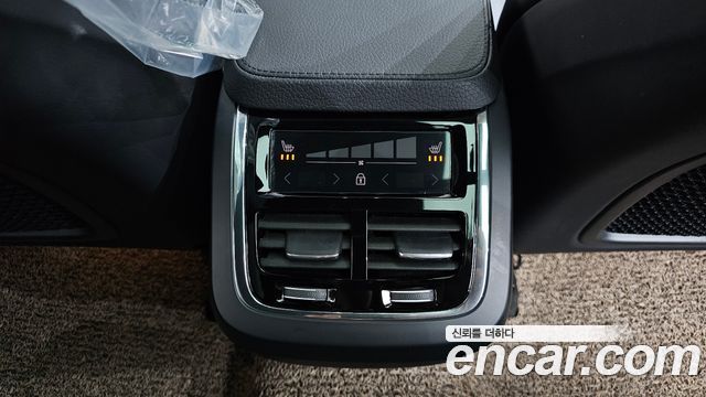 Volvo XC90 2022 — photo 35